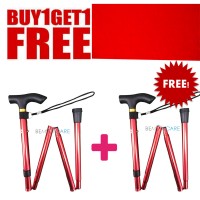 ซื้อ1แถม1 ไม้เท้าพับได้ อลูมิเนียม น้ำหนักเบา MPPC สีแดง