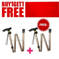 ซื้อ 1 แถม 1 ไม้เท้าพับได้ ไม้เท้าช่วยพยุงเดิน ไม้เท้าสำหรับผู้สูงอายุ MPPC สีน้ำตาล
