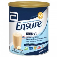 Ensure 850g. Vanilla