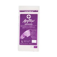 แผ่นรองซับ Softex ขนาด L 10 แผ่น