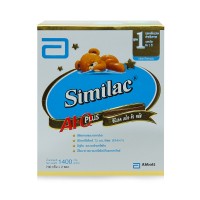 Similac AI Q Plus นมผงสำหรับเด็ก 1400g. สูตร 1