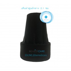 ลูกยางไม้เท้าค้ำยันค้ำรักแร้สีดำ 2.1ซม./อัน