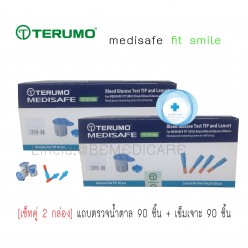 [2กล่อง] TERUMO Medisafe FIT SMILEแผ่นตรวจน้ำตาลพร้อมเข็มเจาะเลือดอย่างละ 30 ชิ้น