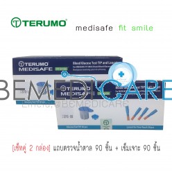 [2กล่อง] TERUMO Medisafe FIT SMILEแผ่นตรวจน้ำตาลพร้อมเข็มเจาะเลือดอย่างละ 30 ชิ้น